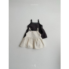 아토메메-미엘뷔스티에