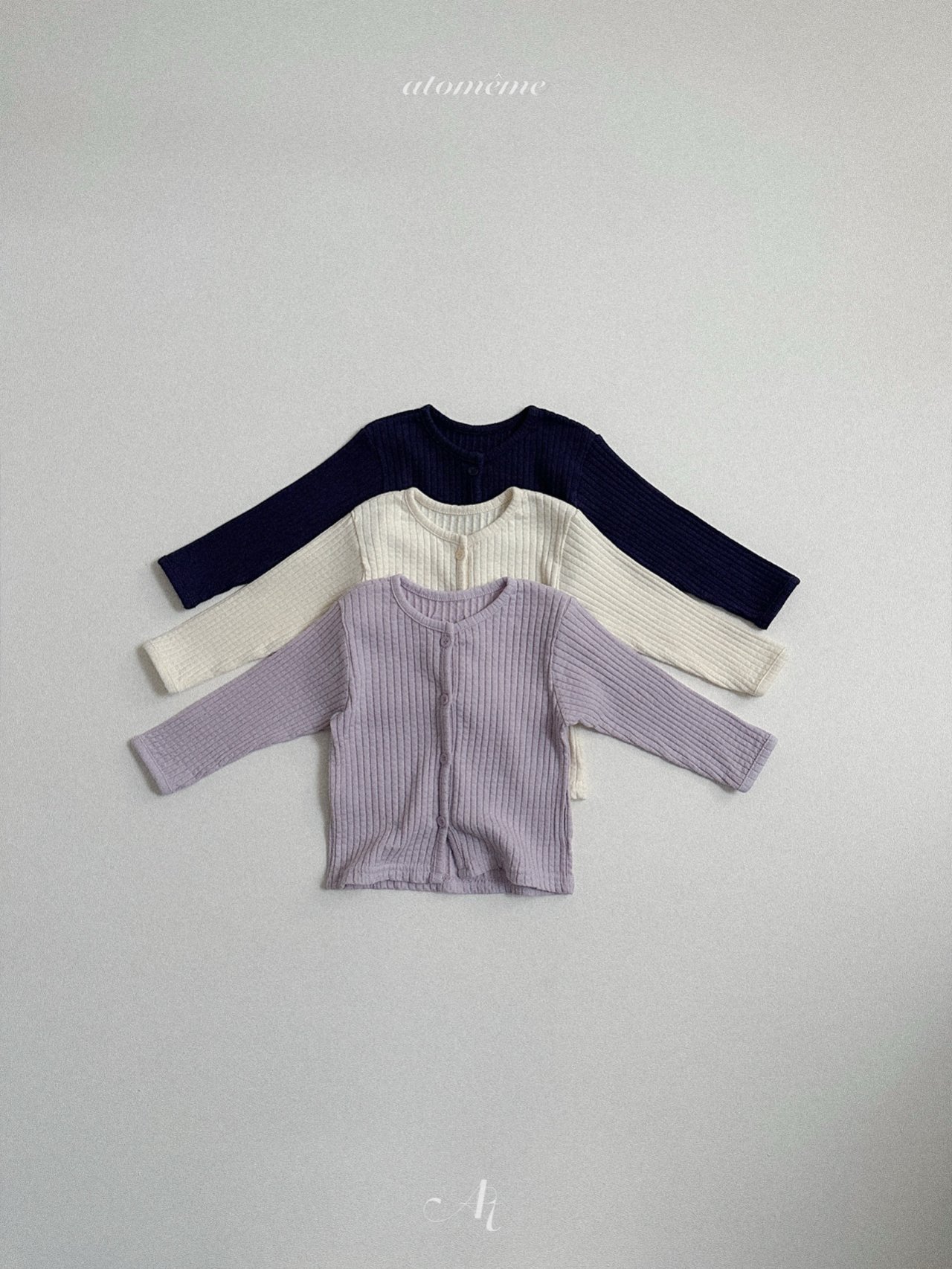 아토메메-멜로우가디건