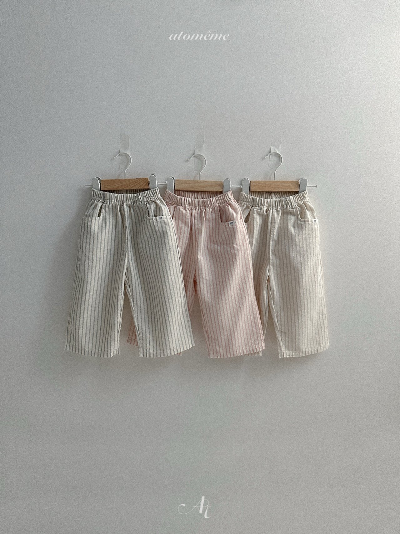 아토메메-그릭ST팬츠