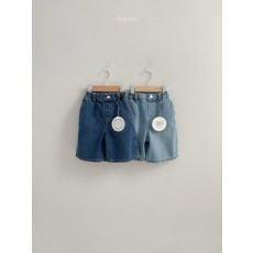 디그린-와이버뮤다