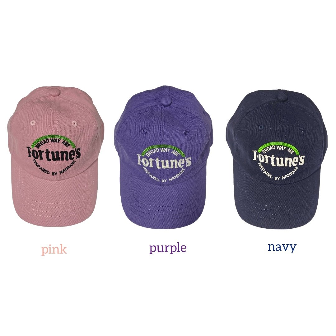 바이미미-포춘캡