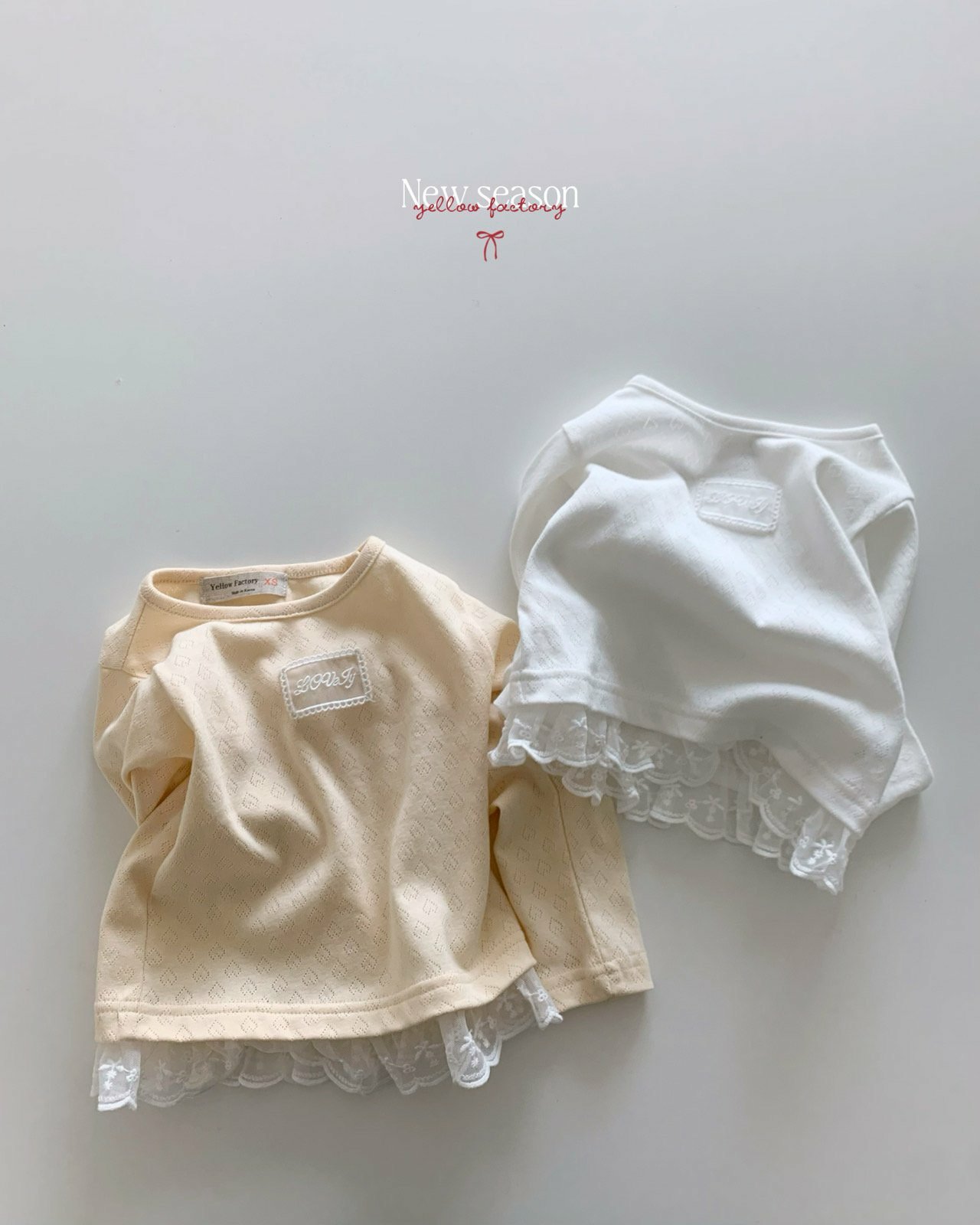 옐로우팩토리-로망레이스티