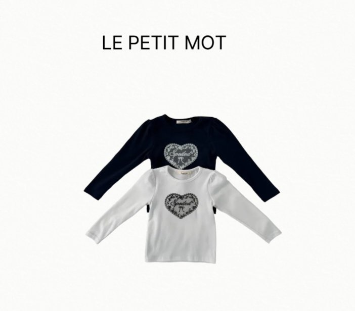 르쁘띠모-하트티