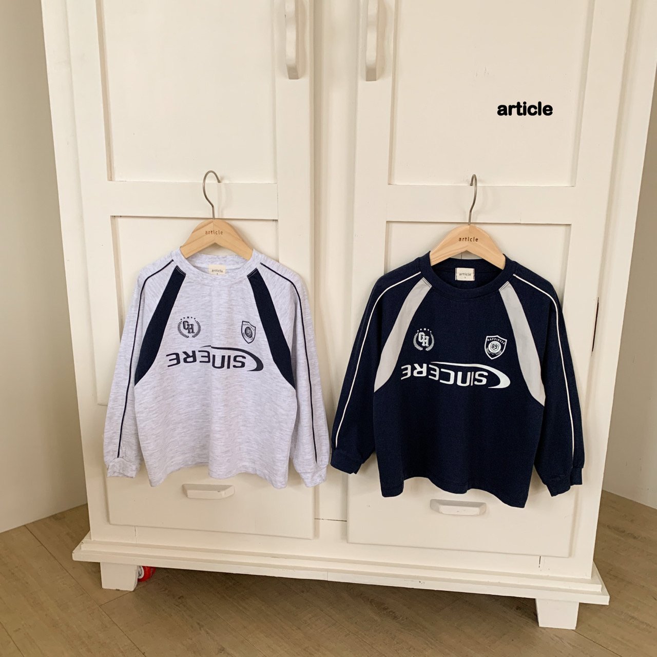 아티클-배색파이핑나그랑티