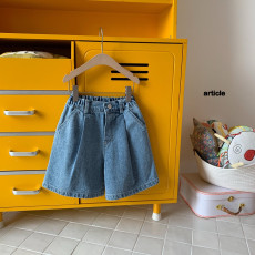 아티클-원턱버뮤다반바지