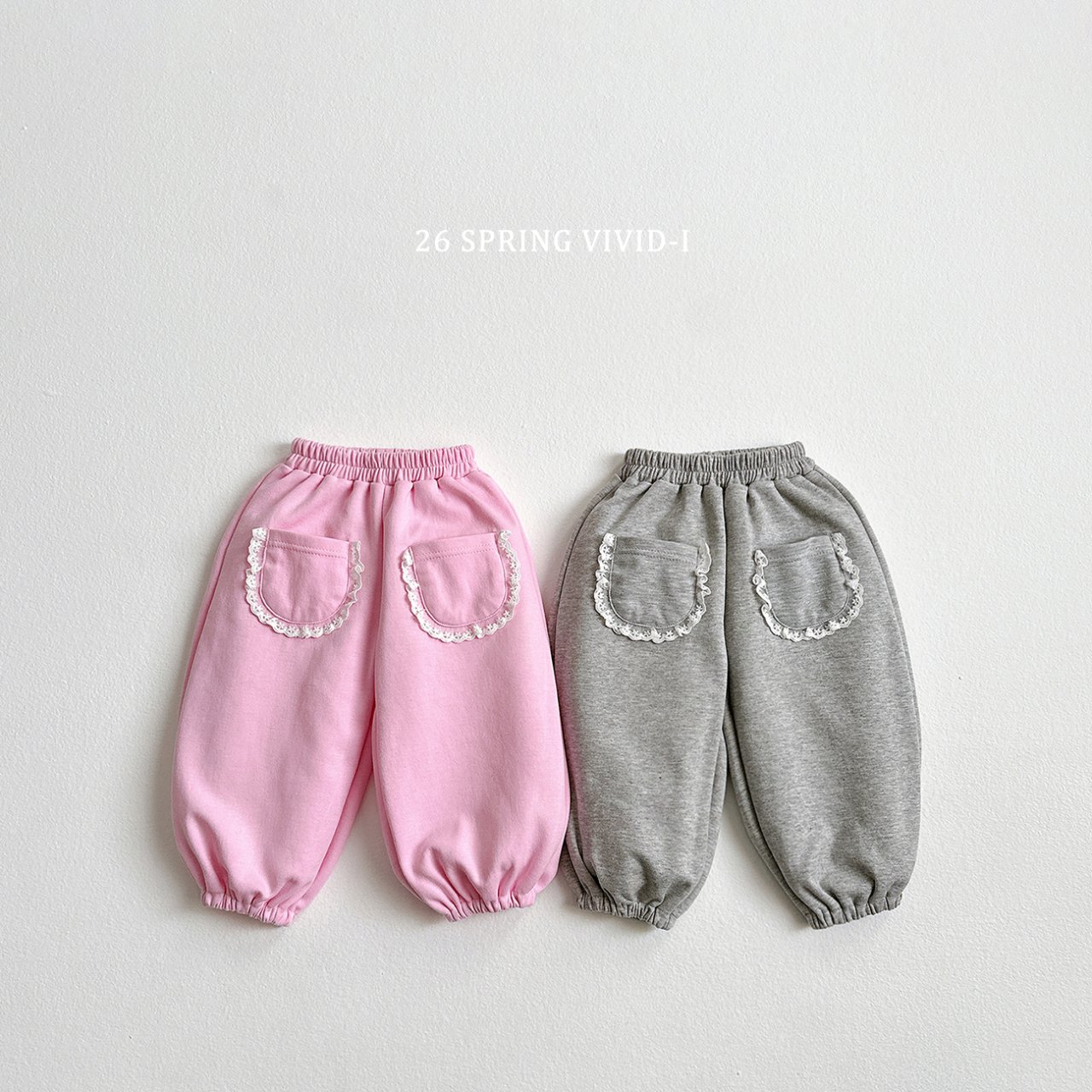 비비드아이-레이스포켓조거