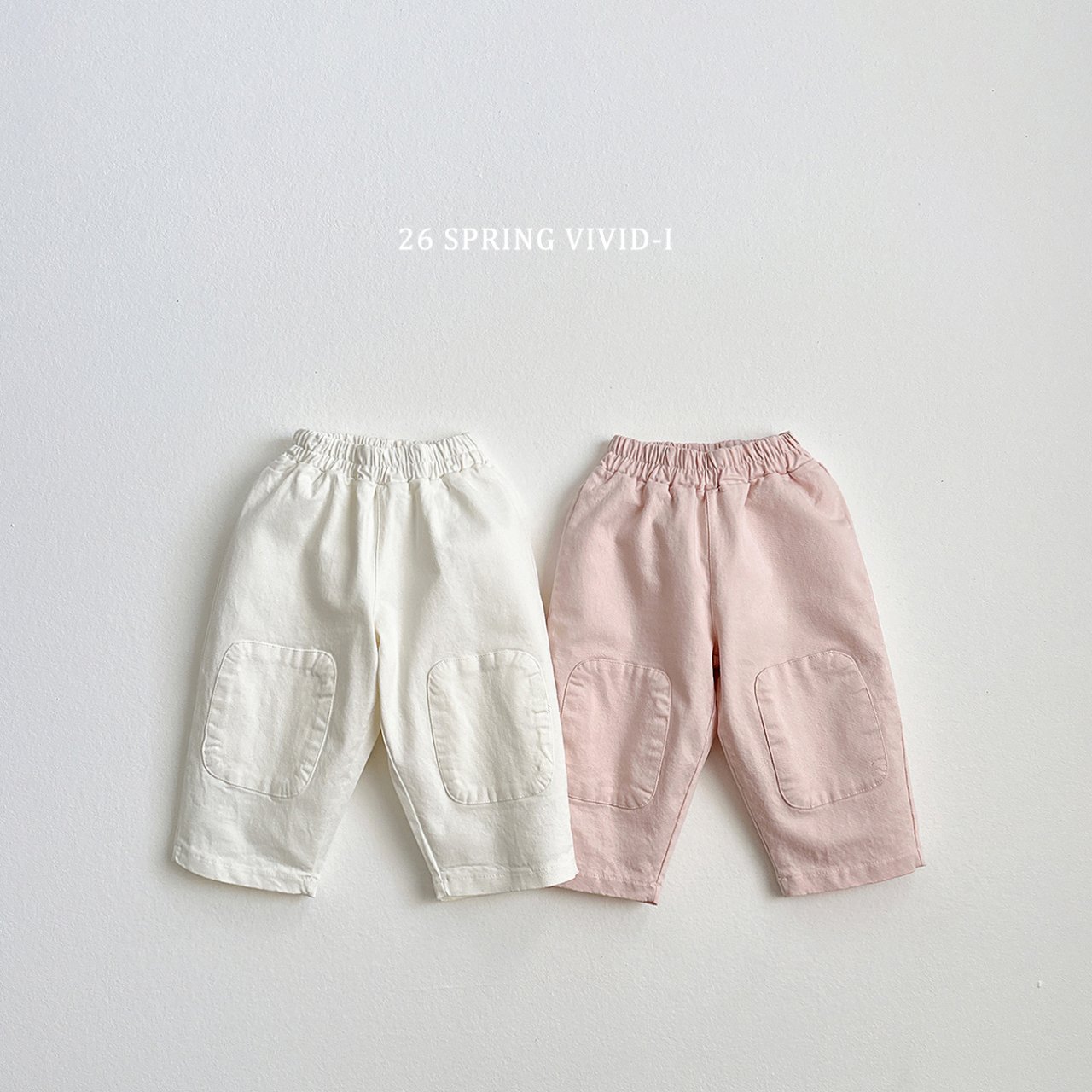 비비드아이-빵떡스판면바지