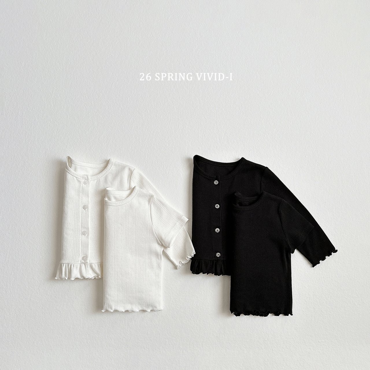 비비드아이-아일렛가디건세트