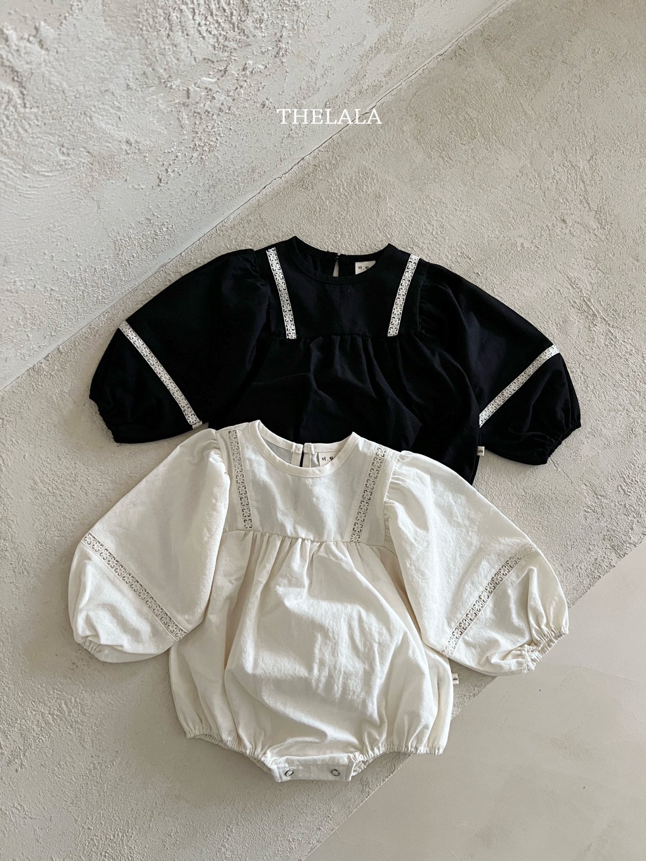 더랄라-깜장슈트