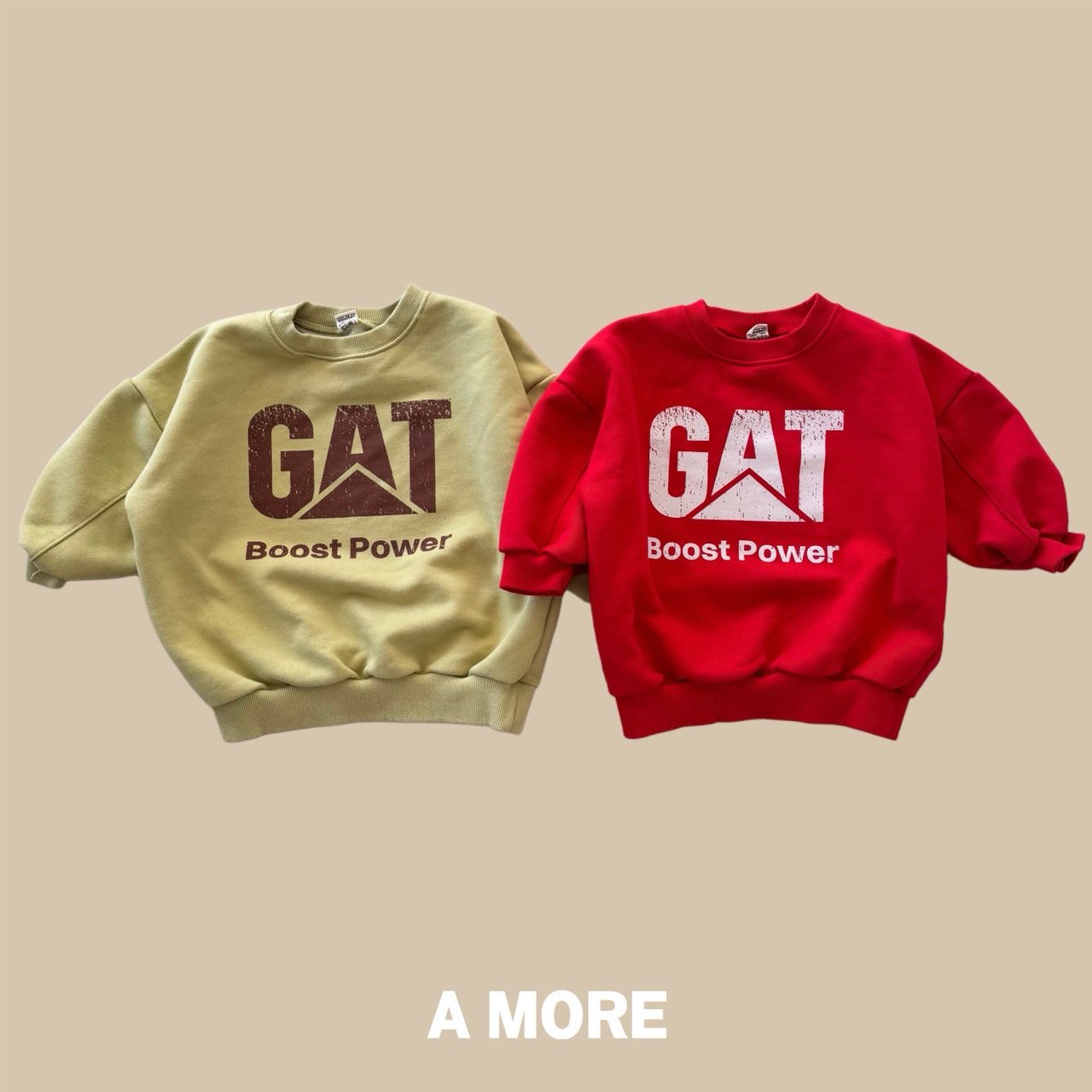 에이모어-겟맨투맨