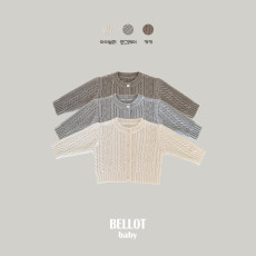 벨로B-BB모브가디건