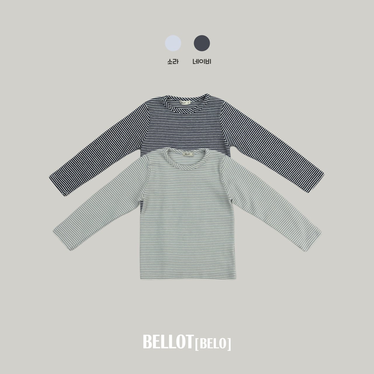 벨로-레니단가라T