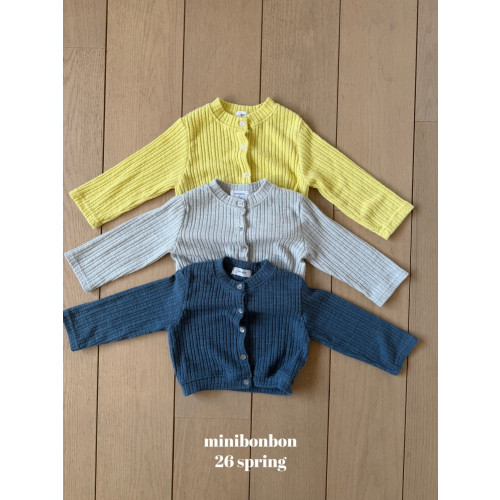 미니봉봉-나투르가디건