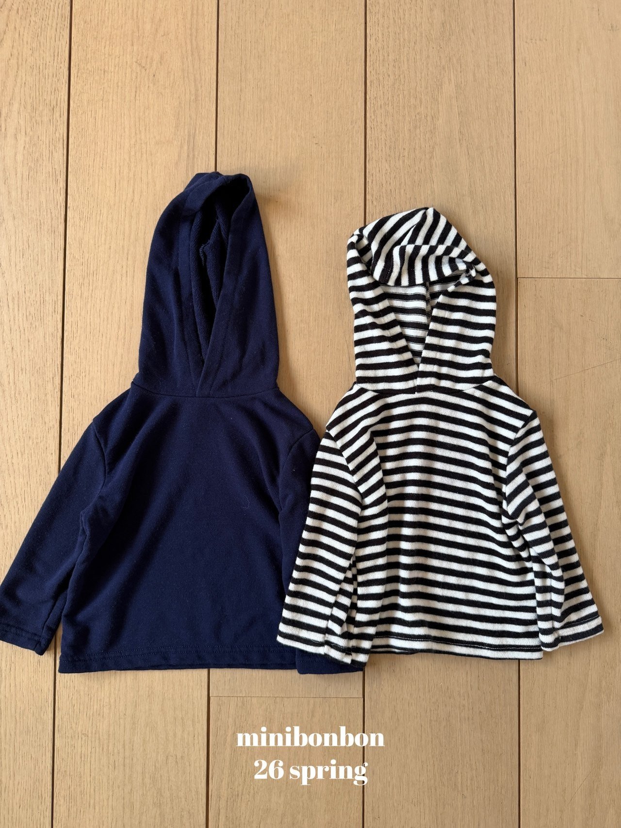 미니봉봉-오후드티