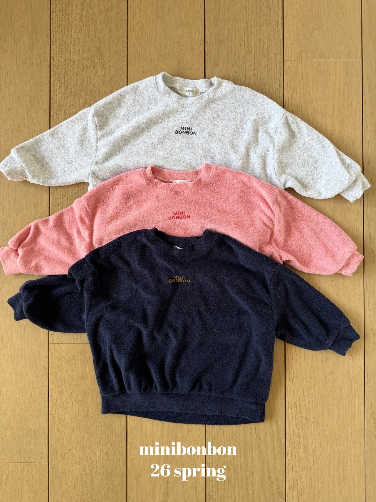 미니봉봉-기획테리테리맨투맨