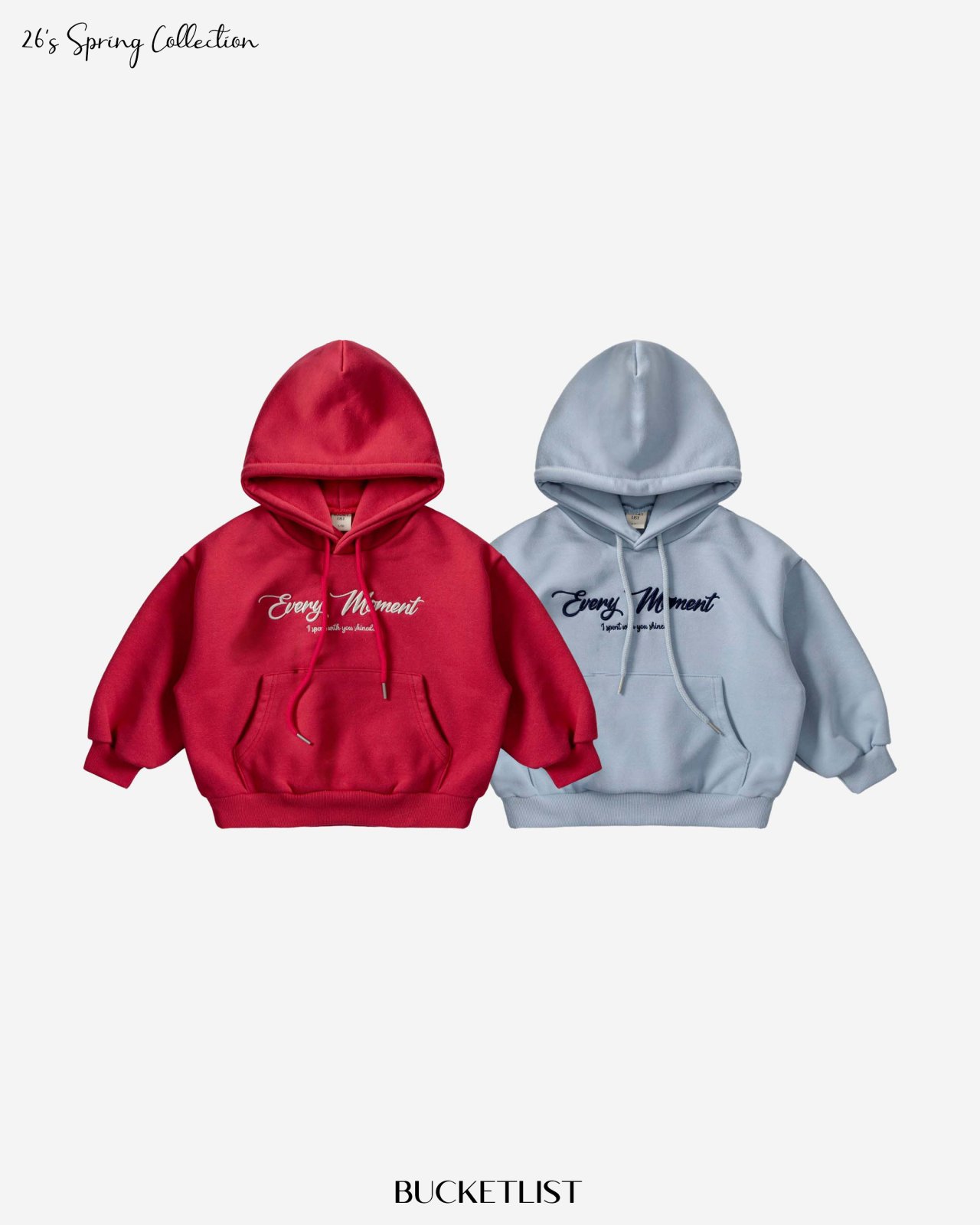 버킷리스트-에브리자수후드