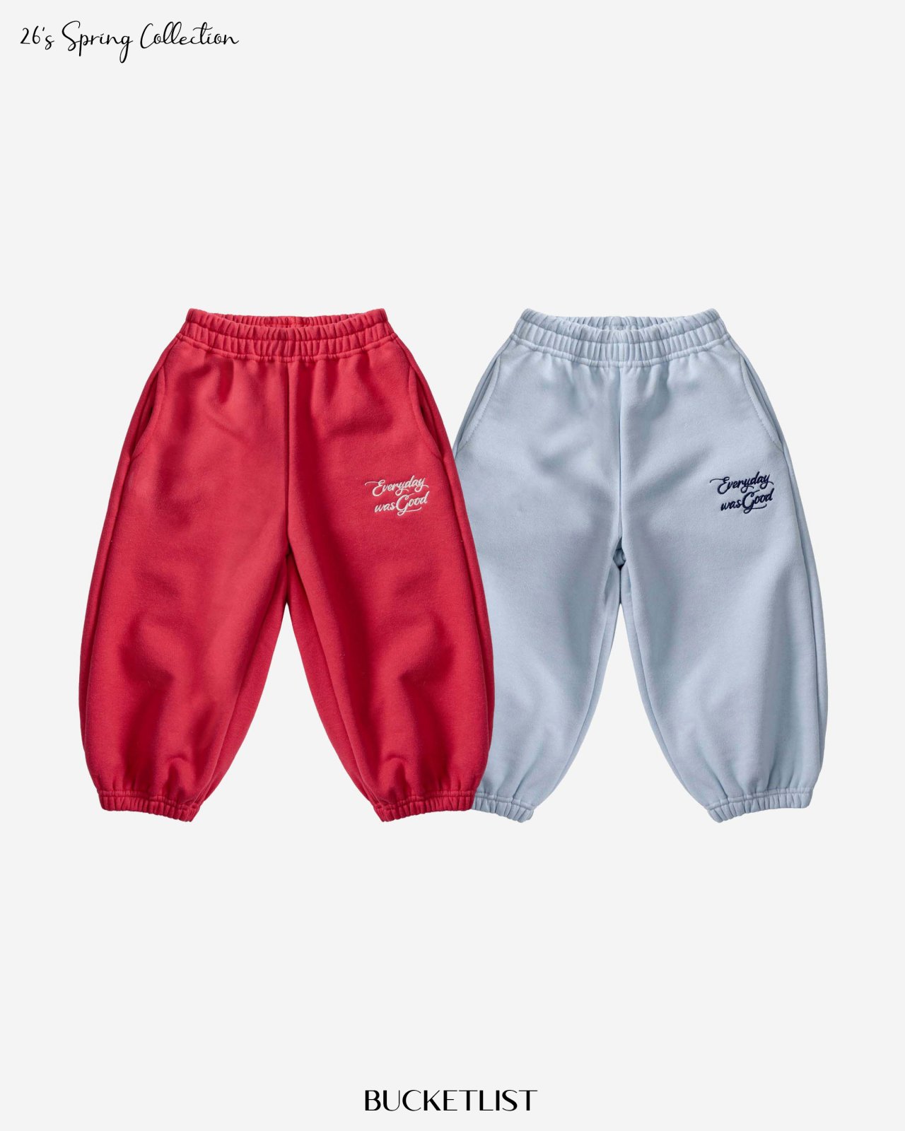 버킷리스트-에브리자수조거