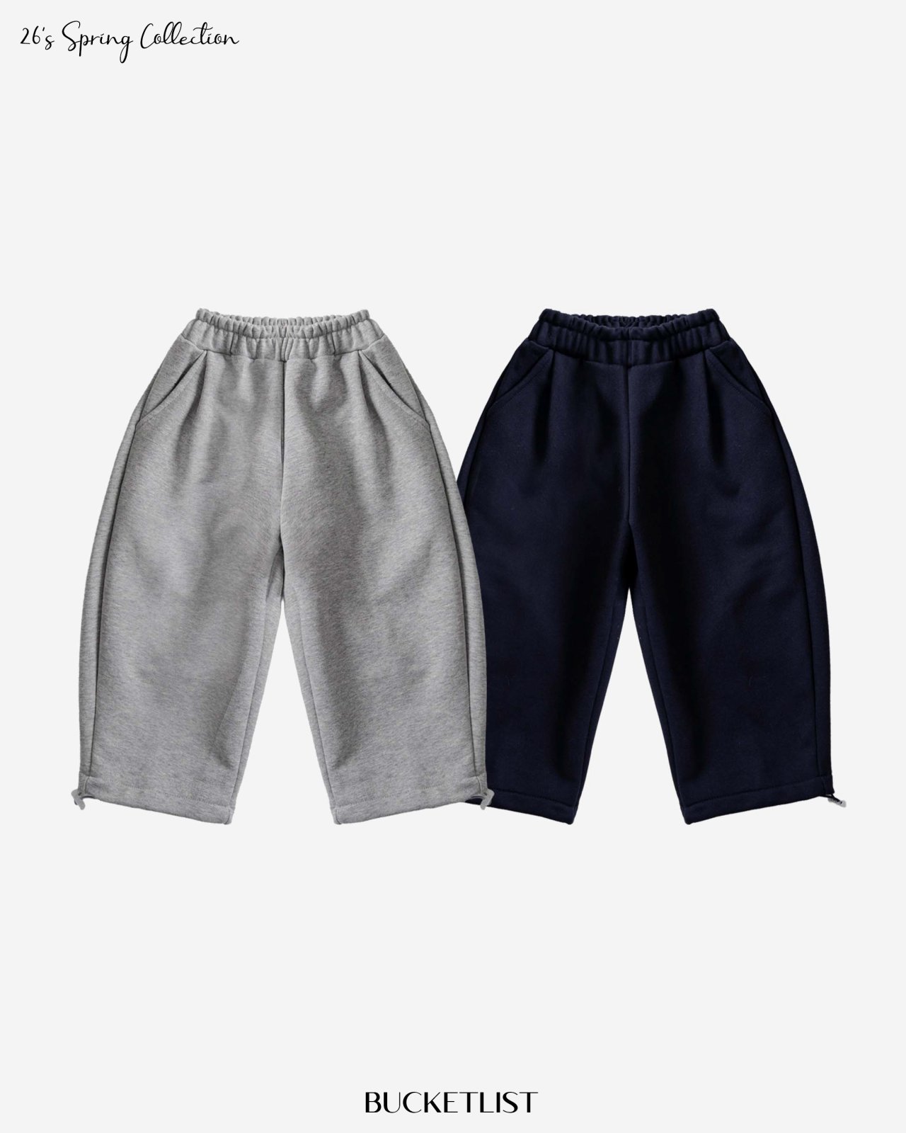 버킷리스트-스쿨스웨팬츠