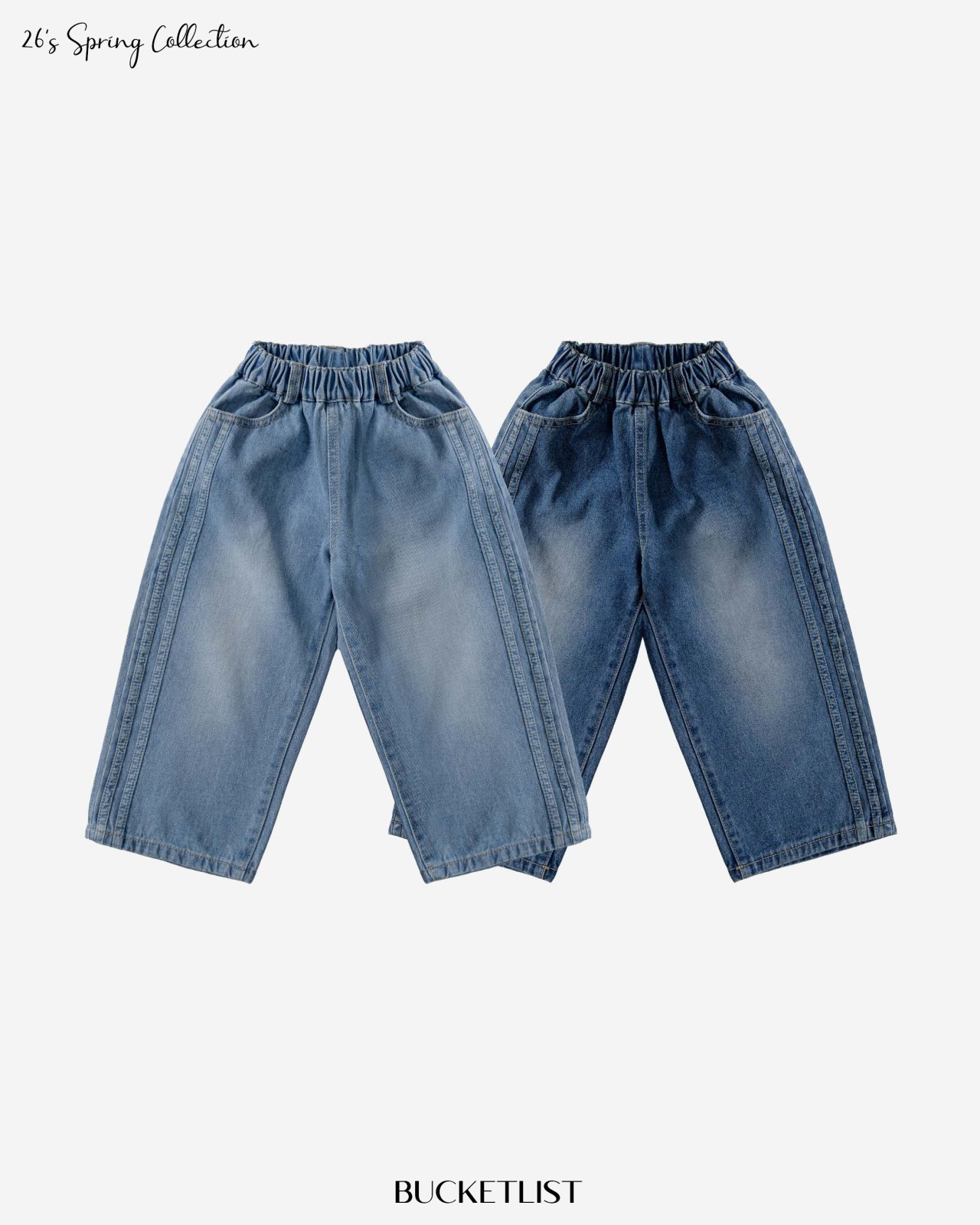 버킷리스트-트랙브러쉬데님