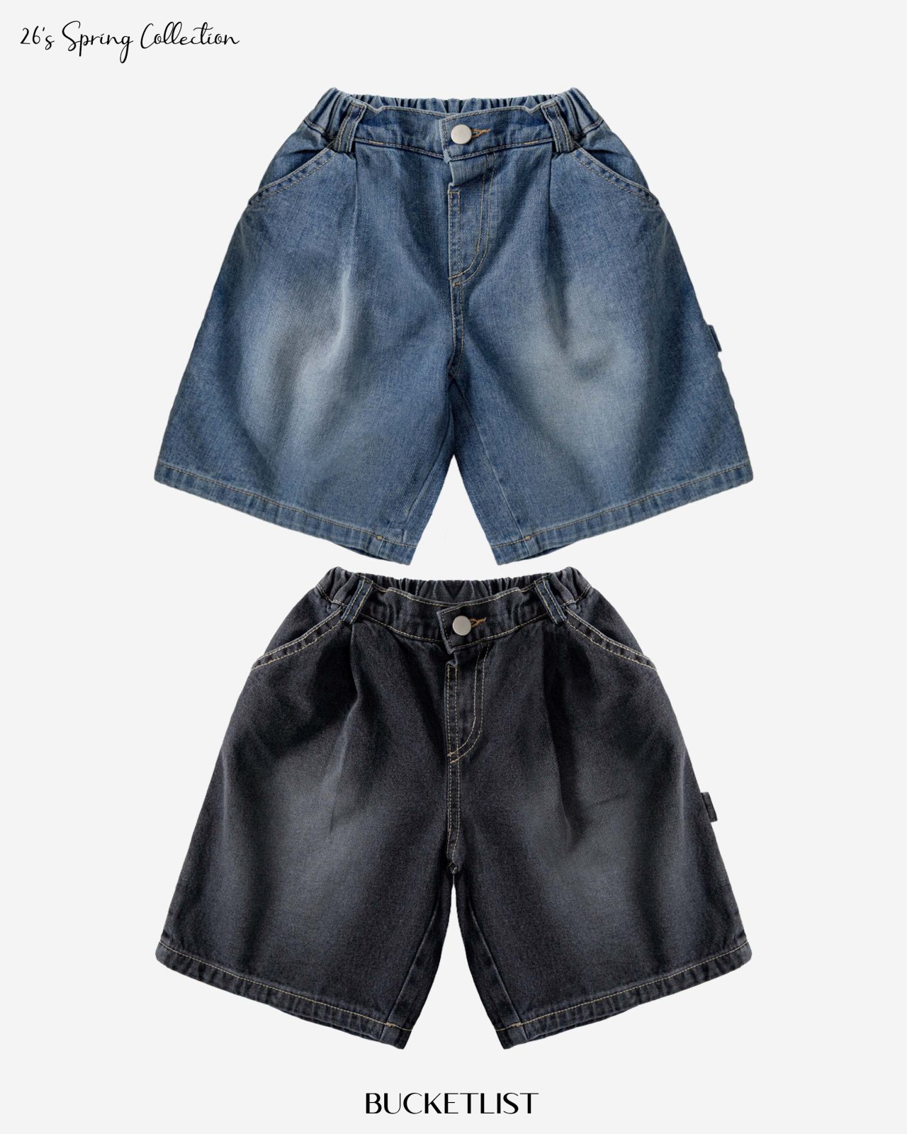 버킷리스트-26버뮤다청P