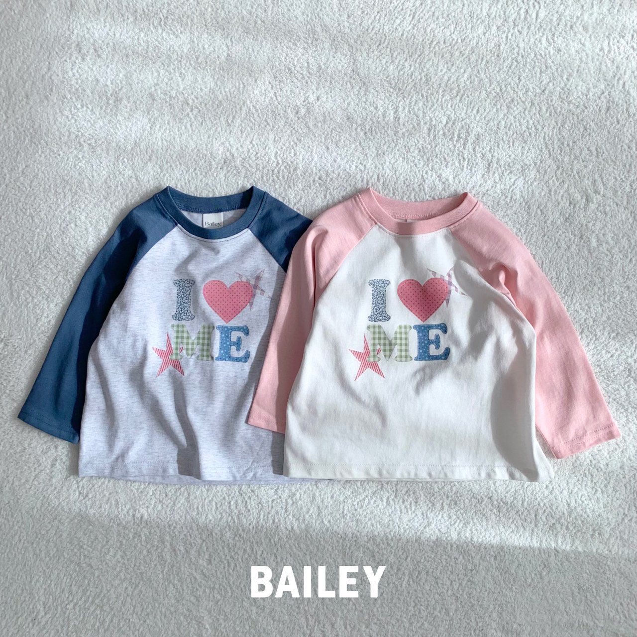 베일리-아이럽T