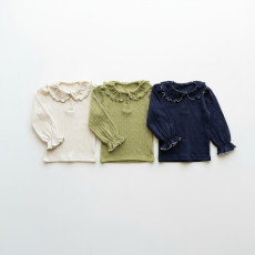 아젤리아-그린자수카라티