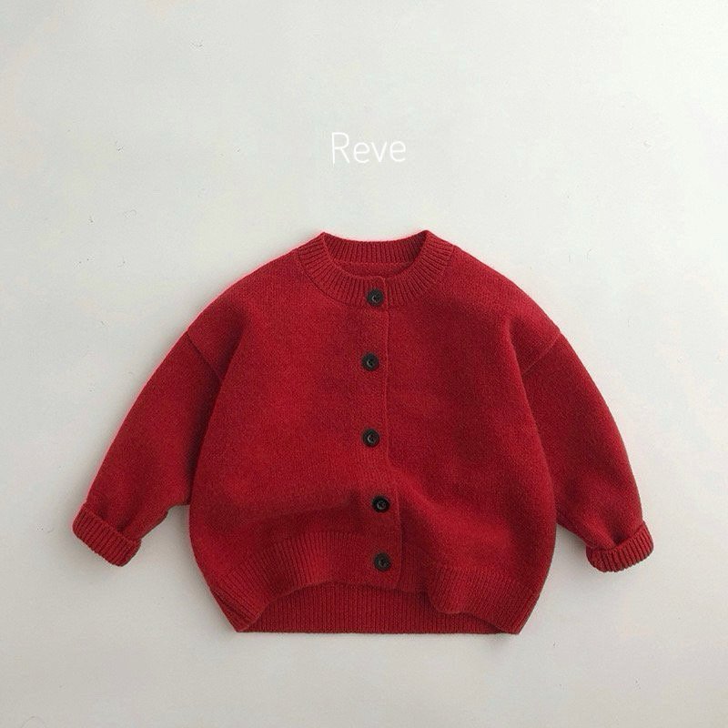 레브-레드니트가디건