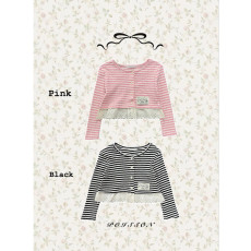 푸아송-엘로이가디건