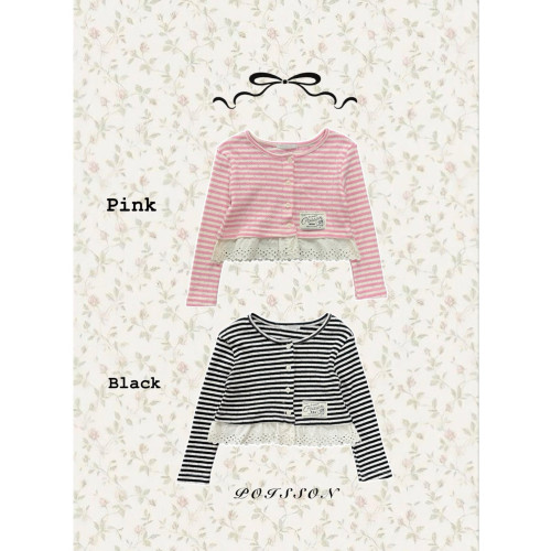 푸아송-엘로이가디건