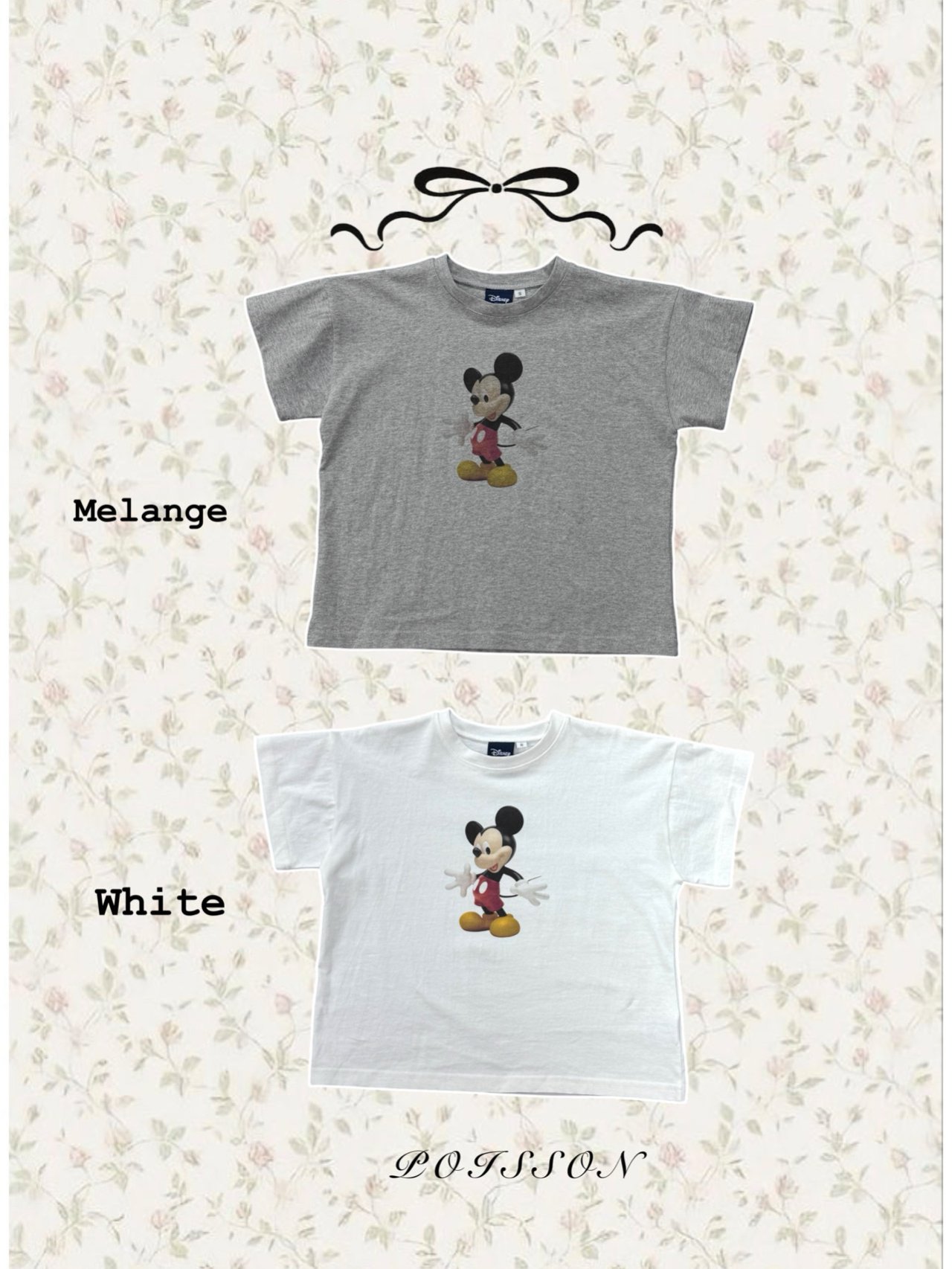 푸아송-미키에센셜티셔츠