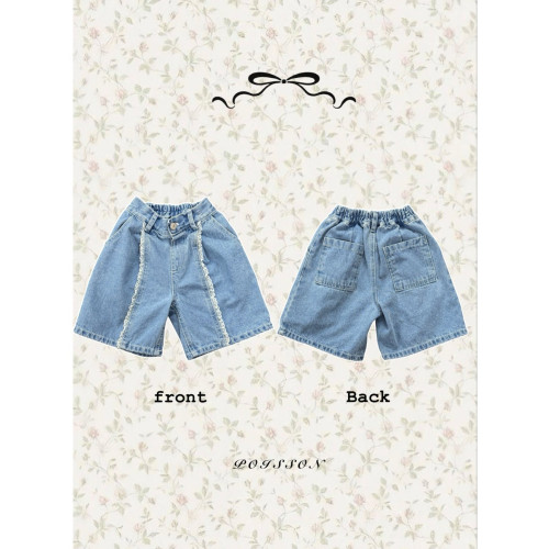 푸아송-레이스버뮤다팬츠