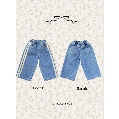 푸아송-라인데님