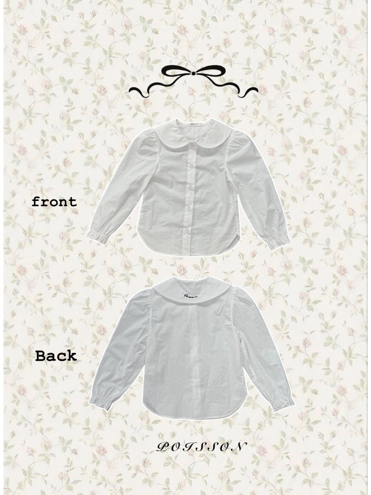 푸아송-벨카라셔츠