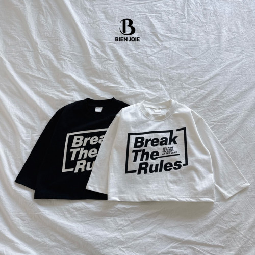 비앙조이-브레이크티