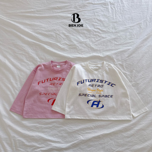 비앙조이-스페이스티