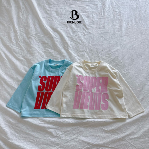 비앙조이-슈퍼뷰티