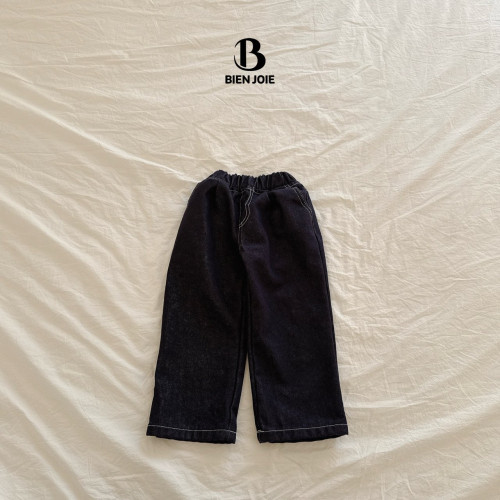 비앙조이-스텔라데님