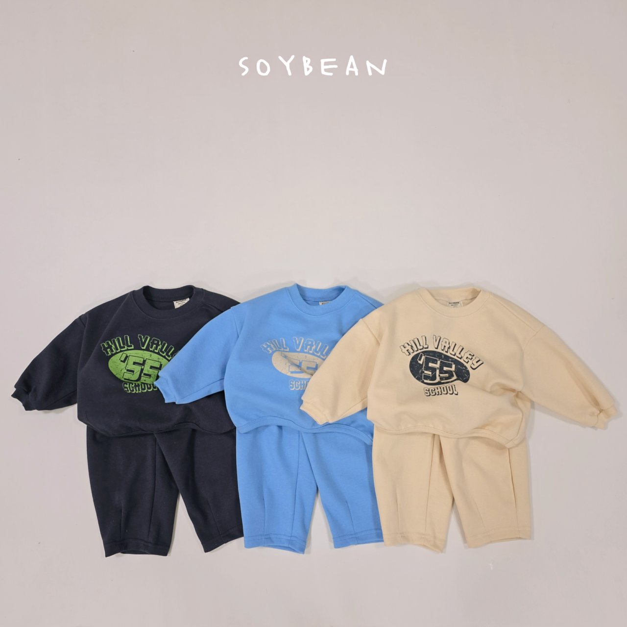 소이빈-기획스쿨커브드상하복