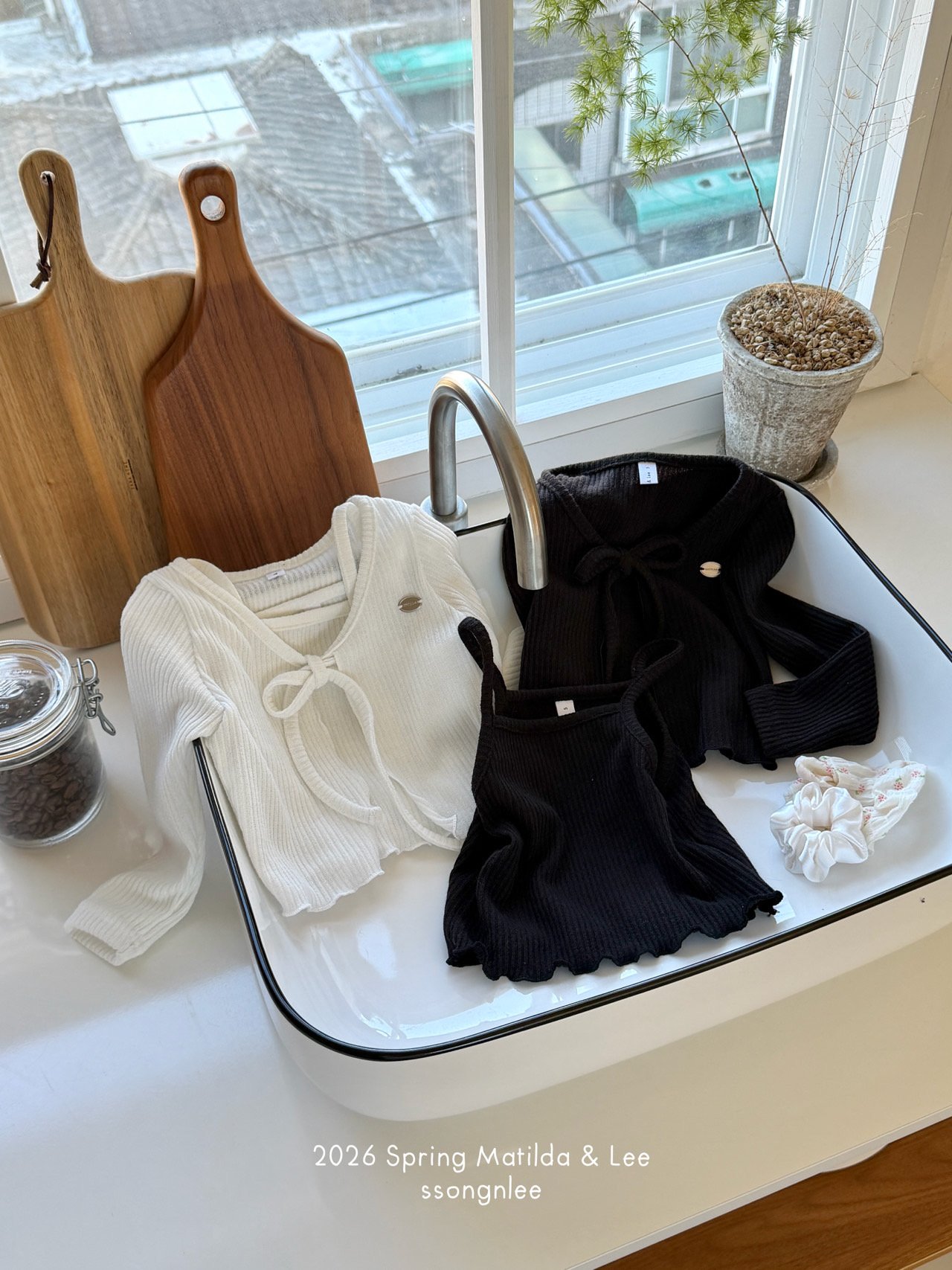 마틸다앤리-위드미골지가디건세트