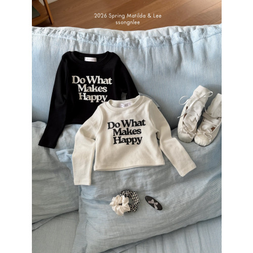 마틸다앤리-크롭레터링티