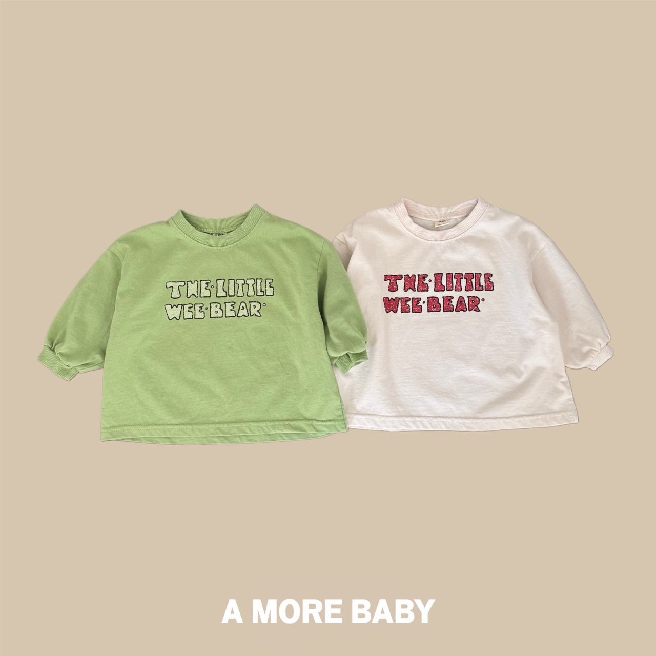 에이모어B-리틀티