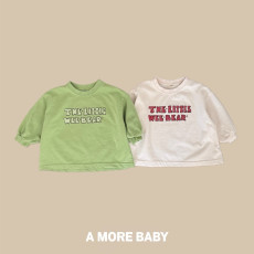 에이모어B-리틀티