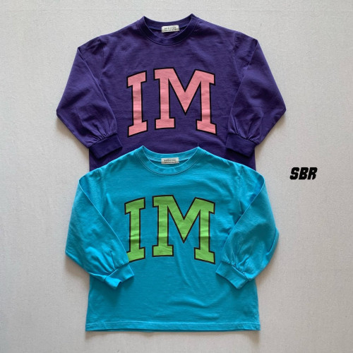 소보루-아이엠T