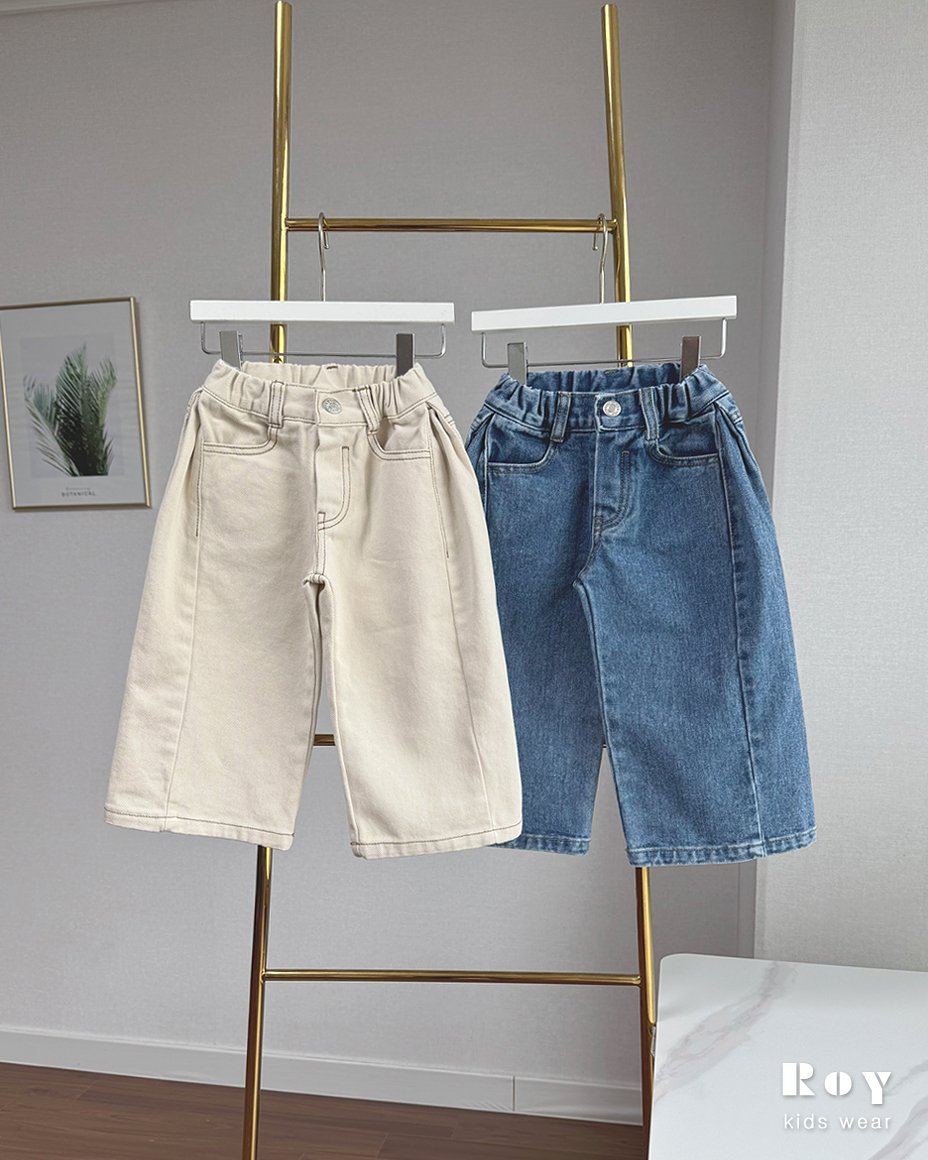 로이-사이드팬츠