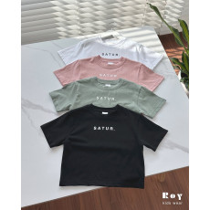 로이-세러데이티