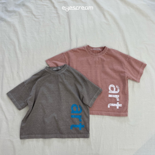 아이스크림-앗트피그T