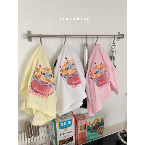 재야마이미-달콤케이크T