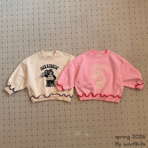 운치키즈-꼬부랑MTM