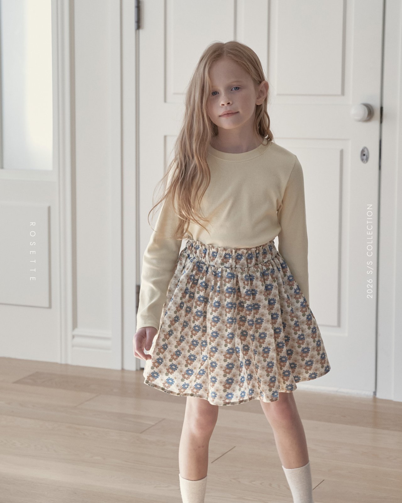 호제트-메이스커트