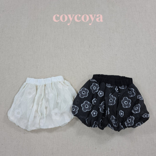 코이코야-아일라펌킨스커트